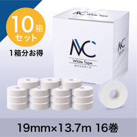 ホワイトテープ 19mm×13.7m 16巻入×10箱