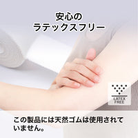 ホワイトテープ 50mm×13.7m 6巻入×10箱