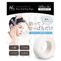 フェイスリフトアップテープ スリムタイプ